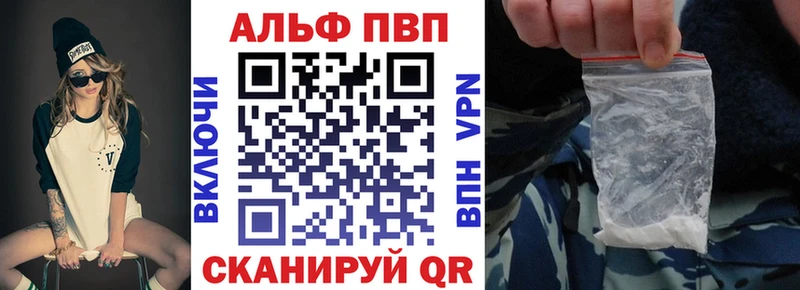 Купить Псилоцибиновые грибы  Канабис  Кокаин  СК  МЕФ  Гашиш  Знаменск