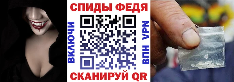 Amphetamine VHQ  Купить закладки  Знаменск 