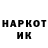 АМФЕТАМИН VHQ Mr Kuklan
