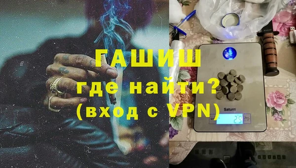 mdpv Щигры