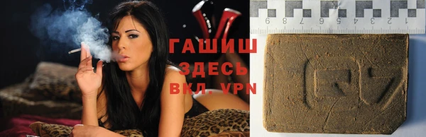 mdpv Щигры