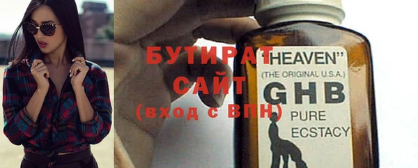 кокаин премиум Зерноград