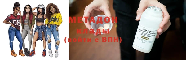 mdpv Щигры