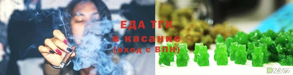 кокаин премиум Зерноград