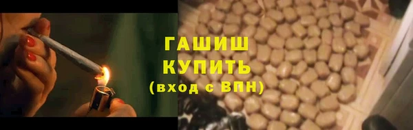 2c-b Щучье