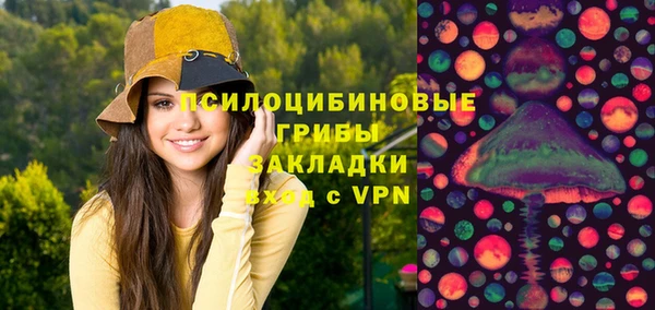 кокаин премиум Зерноград