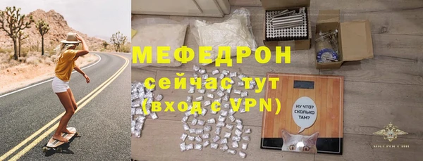 кокаин премиум Зерноград