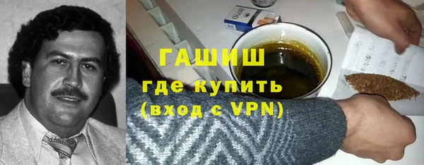 mdpv Щигры