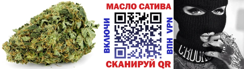 Купить где  Знаменск  ТГК Wax 