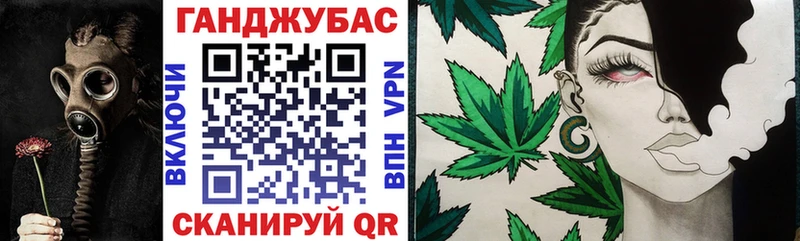 Купить  Знаменск  Бошки марихуана Bruce Banner 